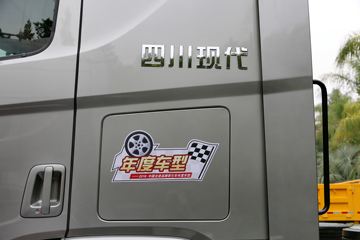 �ִ����ó� ����XCIENT�ؿ� 410���� 6X4ǣ����(Σ��Ʒ)(CHM4250KPQ49WXPV)ͼƬ