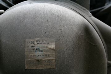 �ִ����ó� ����XCIENT�ؿ� 410���� 6X4ǣ����(Σ��Ʒ)(CHM4250KPQ49WXPV)ͼƬ