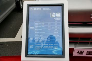 �Ĵ��ִ� �� 1.3L 87���� ���� 3.1�׵�������΢��ͼƬ