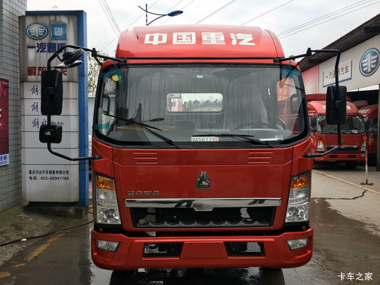 йHOWO  115 3800ػ(ZZ1107D3815D1)