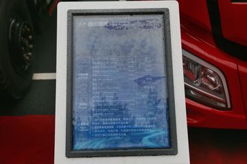 �Ĵ��ִ� �µ�800W�ؿ� 310���� 4X2ǣ����ͼƬ