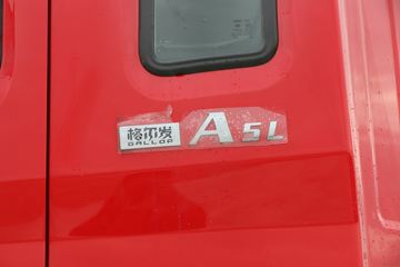 ���� �����A5L�п� 160���� 4X2 6.2���ػ�������(HFC1161P3K1A47S3V)ͼƬ