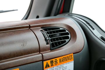 ���� �����A5L�п� 160���� 4X2 6.2���ػ�������(HFC1161P3K1A47S3V)ͼƬ