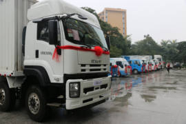 五十铃VC46&nbsp;载货车外观                                                图片