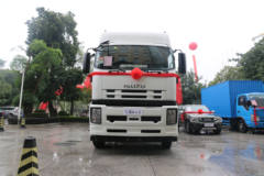 庆铃 VC46重卡 241马力 6X2 9.6米厢式载货车 (QL5250XXYAVCKJ)