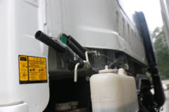 庆铃 VC46重卡 241马力 6X2 9.6米厢式载货车 (QL5250XXYAVCKJ)