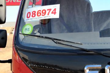 ���� ����TX �Ƽ��� 110���� 3360�ᵥ���Ῠ����(BJ1049V9JD6-AA)ͼƬ