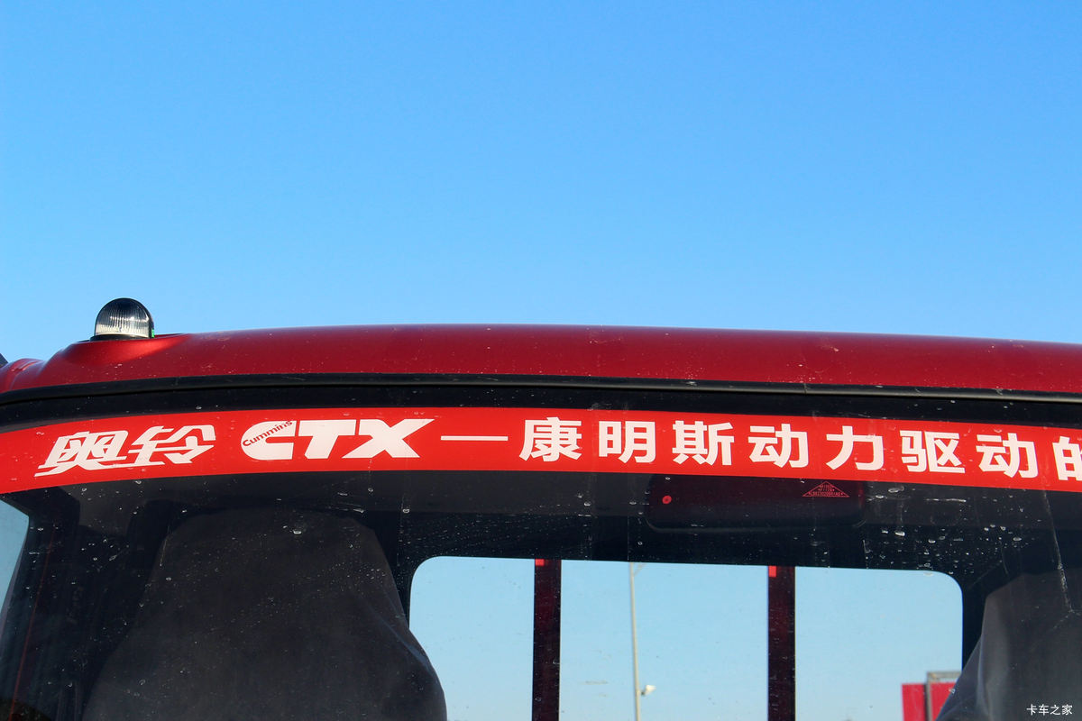  CTX Ƽ 118 4.23׵Ῠ(BJ1049V9JD6-FE)                                                