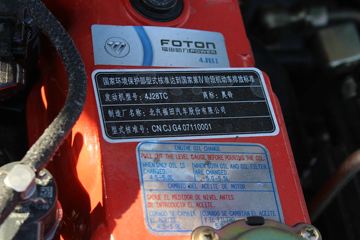 ���� ����TX �Ƽ��� 110���� 3360�ᵥ���Ῠ����(BJ1049V9JD6-AA)ͼƬ