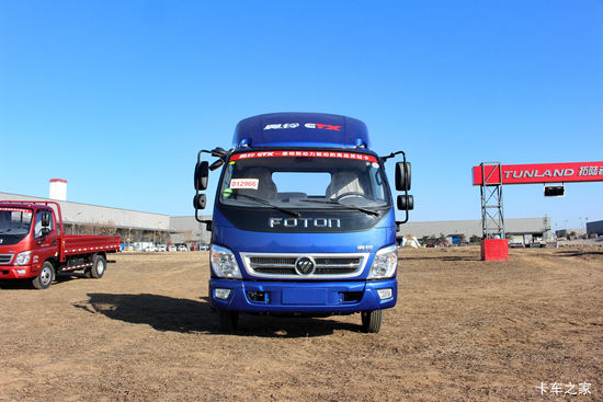  CTX 143 4.165׵ʽῨ(BJ5049V8BEA-FD)