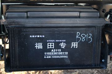  CTX Ƽ 131 4.165׵ʽῨ()(BJ5049XXY-B1)ͼƬ
