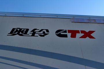 ���� ����CTX �Ƽ��� 131���� 4.165�׵�����ʽ�Ῠ(����)(BJ5049XXY-B1)ͼƬ