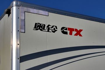 ���� ����CTX �Ƽ��� 131���� 4.165�׵�����ʽ�Ῠ(����)(BJ5049XXY-B1)ͼƬ