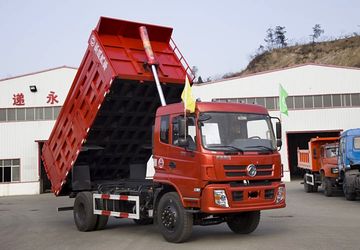 东风华神 御虎 160马力 4.5米自卸车(EQ3168GL)