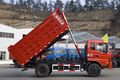 御虎&nbsp;自卸车图片
