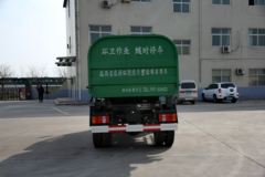 福田时代 129马力 4X2 托勾式垃圾运输车(嘉航牌)(TYJ5032ZXX)