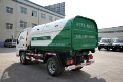 福田时代 129马力 4X2 托勾式垃圾运输车(嘉航牌)(TYJ5032ZXX)