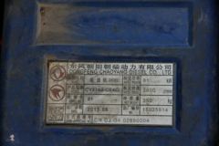 东风多利卡 124马力 4X2 垃圾压缩车(忠华通运牌)(TYJ5080ZYS)