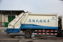 东风多利卡 124马力 4X2 垃圾压缩车(忠华通运牌)(TYJ5080ZYS)