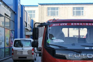  CTX Ƽ 118 4.23׵Ῠ(V)(BJ1049V9JEA-FE)ͼƬ
