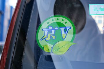 ���� ����CTX �Ƽ��� 118���� 4.23�׵��������Ῠ(��V)(BJ1049V9JEA-FE)ͼƬ