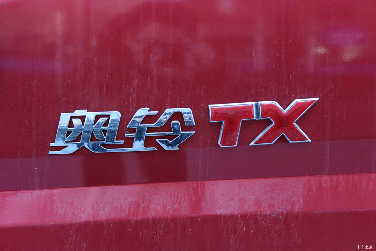  TX ֵ 110 4.165׵ʽῨ(ɲ)(BJ5049XXY-AA)                                                