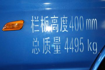 ���� ����E6 130���� 4.18�׵��������Ῠ(����)(HFC1043P91K1C2V)ͼƬ