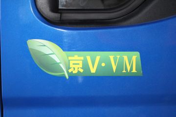 ���� ����E6 130���� 4.18�׵��������Ῠ(����)(HFC1043P91K1C2V)ͼƬ