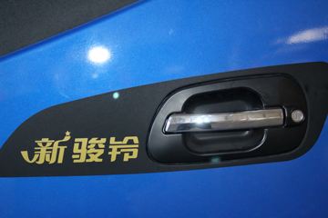 ���� ����E6 130���� 4.18�׵��������Ῠ(����)(HFC1043P91K1C2V)ͼƬ