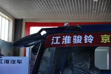 骏铃E6&nbsp;载货车外观                                                图片