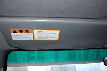 ���� ����E6 130���� 4.18�׵��������Ῠ(����)(HFC1043P91K1C2V)ͼƬ