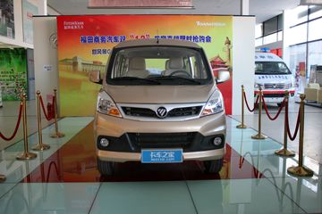 伽途V5&nbsp;VAN/轻客外观图片