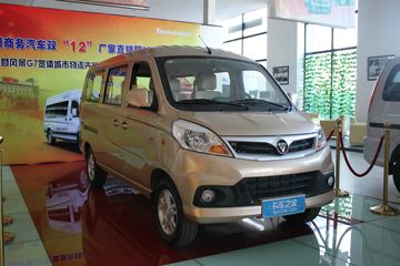伽途V5&nbsp;VAN/轻客外观图片