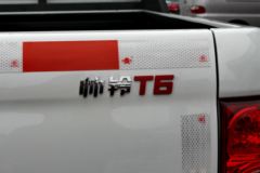 江淮T6 2015款 新锐型 2.8T柴油 短轴双排皮卡