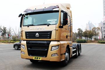 中国重汽 汕德卡SITRAK C7H重卡 轻化量版 540马力 6X2R牵引车(ZZ4256V323HE1)