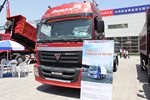 福田 欧曼ETX 9系重卡 290马力 6X2 牵引车
