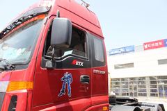 福田 欧曼ETX 9系重卡 290马力 6X2 牵引车(BJ4251SNFJB-S3)