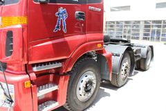 福田 欧曼ETX 9系重卡 290马力 6X2 牵引车(BJ4251SNFJB-S3)