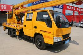 凯运&nbsp;高空作业车外观图片