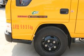 凯运&nbsp;高空作业车外观图片