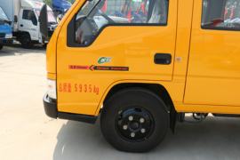 凯运&nbsp;高空作业车外观图片