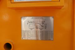 江铃 新凯运 109马力 16米高空作业车(JX5064JGKXSGA2)