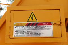 江铃 新凯运 109马力 16米高空作业车(JX5064JGKXSGA2)