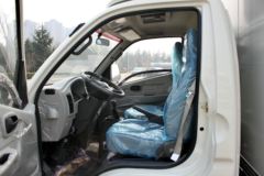 时代汽车 康瑞K1 68马力 3.3米单排厢式轻卡(BJ5046XXY-H1)