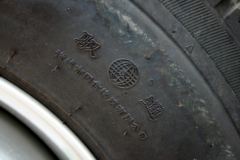 福田时代 小卡之星2 68马力 4X2 3.3米单排厢式微卡(BJ5042XXY-X1)
