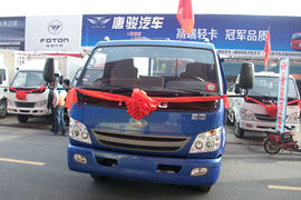 骏骐旗舰&nbsp;载货车外观                                                图片