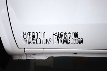   2016 2.4L   ˫ƤͼƬ