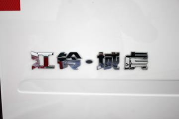 ���� �� 2016�� 2.4L ���� ���� ˫��Ƥ��ͼƬ