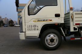 骁运&nbsp;自卸车外观                                                图片