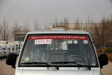 ʱ ԦV1 1.8L 68  Ű΢(BJ1030V5PA4-X2)ͼƬ